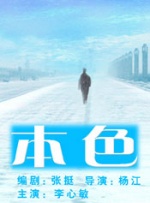 久久人